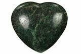 Polished Fuchsite Heart - Madagascar #167303-1